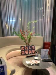 点击看大图 -美壹生皮肤管理中心