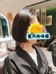 -童辉造型