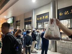 -清真·白记年糕(牛街北口店)