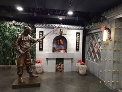 -北京全聚德(西客站店)