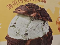 -西树泡芙(湖滨银泰in77B区店)