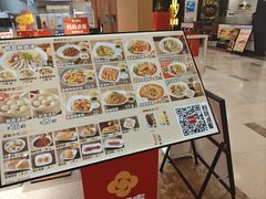 -回味鸭血粉丝汤(京新广场店)