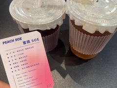 -Gee Coffee Roasters(万象天地店)