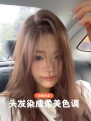 -D.G造型·烫发染发接发