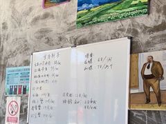 -阿尔法海鲜排档(爱琴海店)
