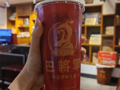 -巴将军·非遗老字号火锅(解放碑店)