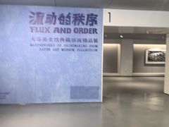 -大芬美术馆