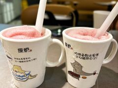 -探炉·香辣豆花烤鱼(笋岗宝能环球汇店)