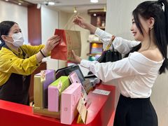 -皇玥(尖沙咀店)