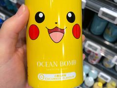 -盒马鲜生(杭州运河上街店)