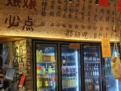 -胖三嬢·呱呱老火锅(北京总店)