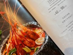 -星叶·东南亚料理(宁波万象汇店)