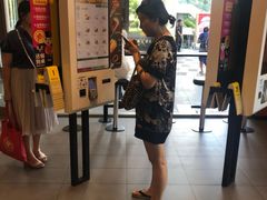 -麦当劳(百联西郊购物中心店)