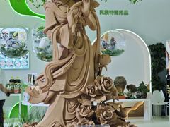 -甘肃国际会展中心