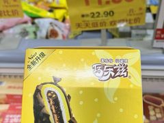 -华冠折扣超市(长阳店)