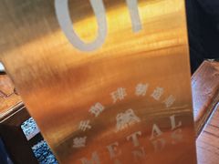 -Metal hands·铁手咖啡