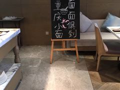-都会尚膳·海鲜自助餐厅(重庆万豪酒店)