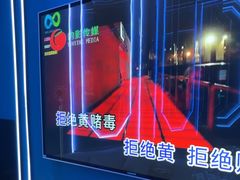 -酷秀KTV(五道口店)