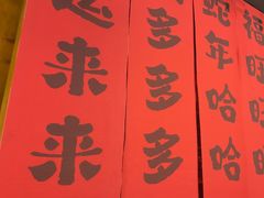 -伯爵·沉浸式超级密室·直营店
