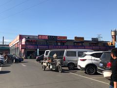 -三旗百汇商品城