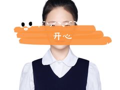 -海马体照相馆(无锡清扬茂业天地店)