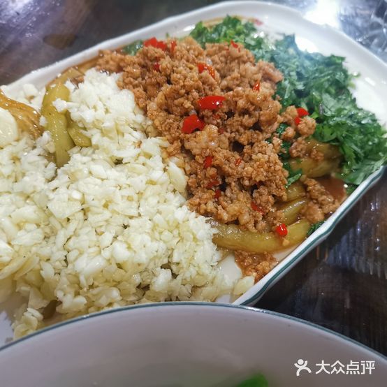小竹园