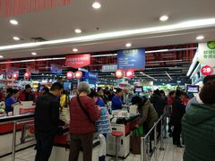 -世纪联华(杭州新塘路店)