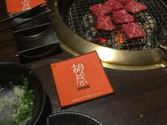 -橘焱胡同烧肉夜食(BFC外滩金融中心店)