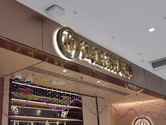 -海底捞火锅(徐州火车站店)