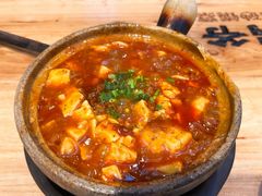 -周震馄饨(雅达阳羡溪山店)