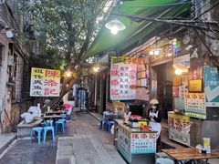 -陈添記·祖傳爽鱼皮·西关老字号(广州首店)