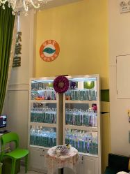 -广生源养发养生馆