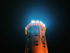 -重庆南山海昌汤都