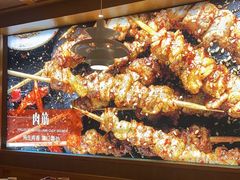 -管氏翅吧(国展店)