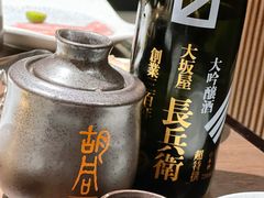 -橘焱胡同烧肉夜食(BFC外滩金融中心店)