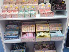 -新城市广场