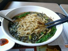 -小豆面馆(民大店店)