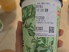 -霸王茶姬(南京六合天合广场店)