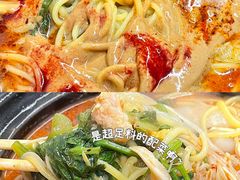 -蜀王砂锅总店