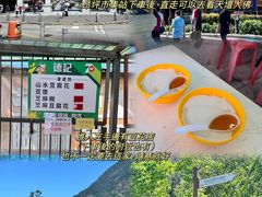 -大澳渔村及棚屋