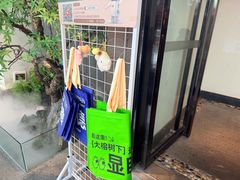 -大榕树下顺德菜(融创茂店)
