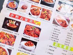 -来小酌·长安酒家(翠庭大厦店)