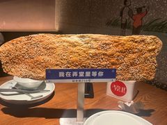 -弄堂里·寻味杭州(湖滨银泰in77C区店)