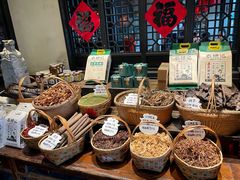-农耕记·湖南土菜(海上世界店)
