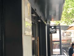 -Peet's 皮爷咖啡(东湖路手作店)