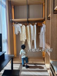 -巍阁月子中心(南山店)