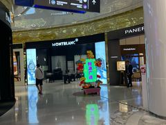 -王权免税店(普吉市区店)