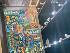 -美芝莲(领展购物广场中关村店)