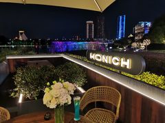 -MONICH牛排融合餐厅(和义大道购物中心店)