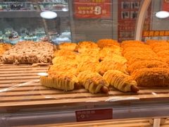 -味多美蛋糕(双安店)